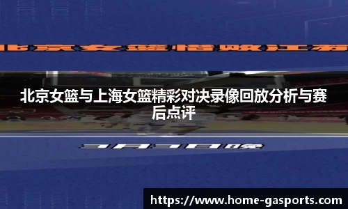 黄金甲体育官方网站
